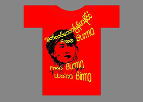 projekt koszulki WOLNA BIRMA